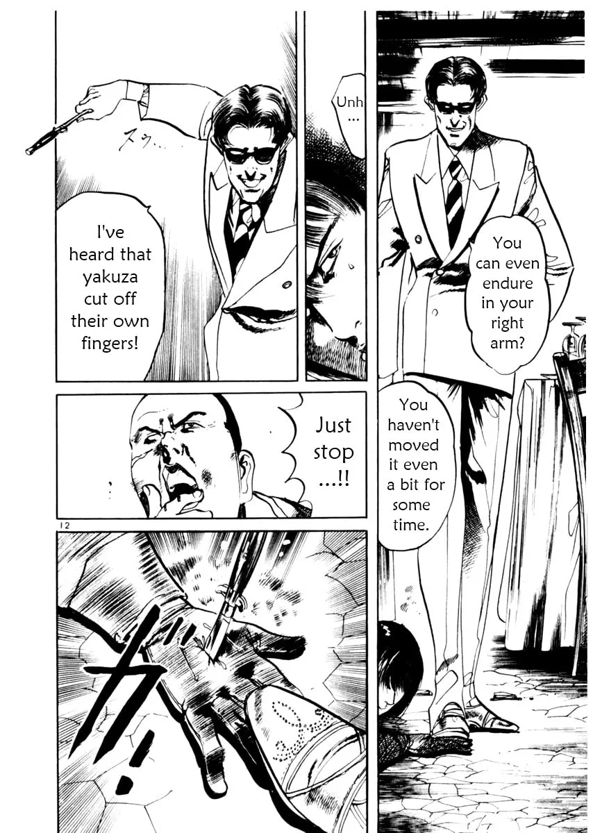 Read Yami no Aegis EN Manga Online