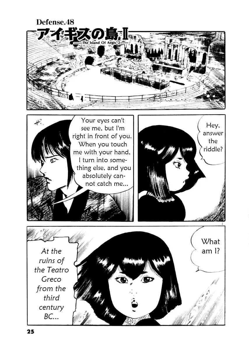 Read Yami no Aegis EN Manga Online