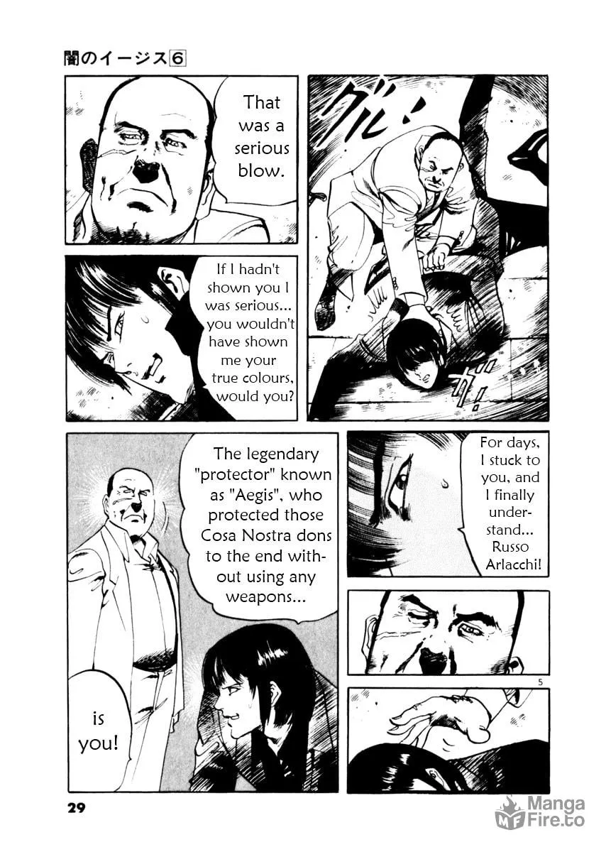 Read Yami no Aegis EN Manga Online