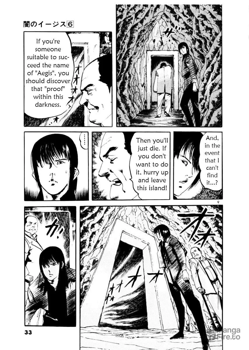 Read Yami no Aegis EN Manga Online