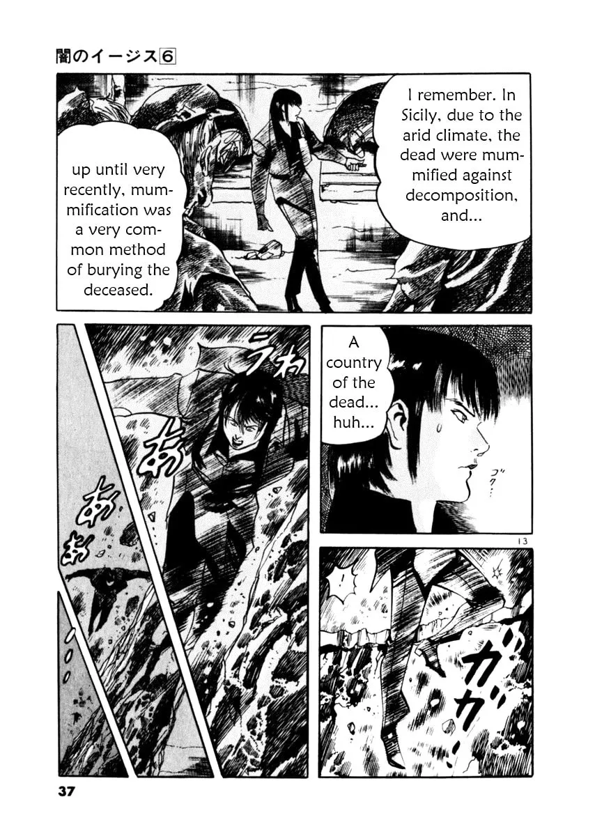 Read Yami no Aegis EN Manga Online