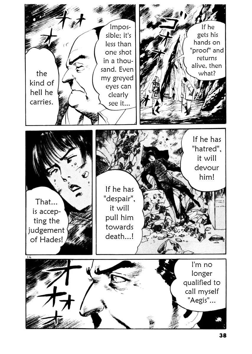 Read Yami no Aegis EN Manga Online