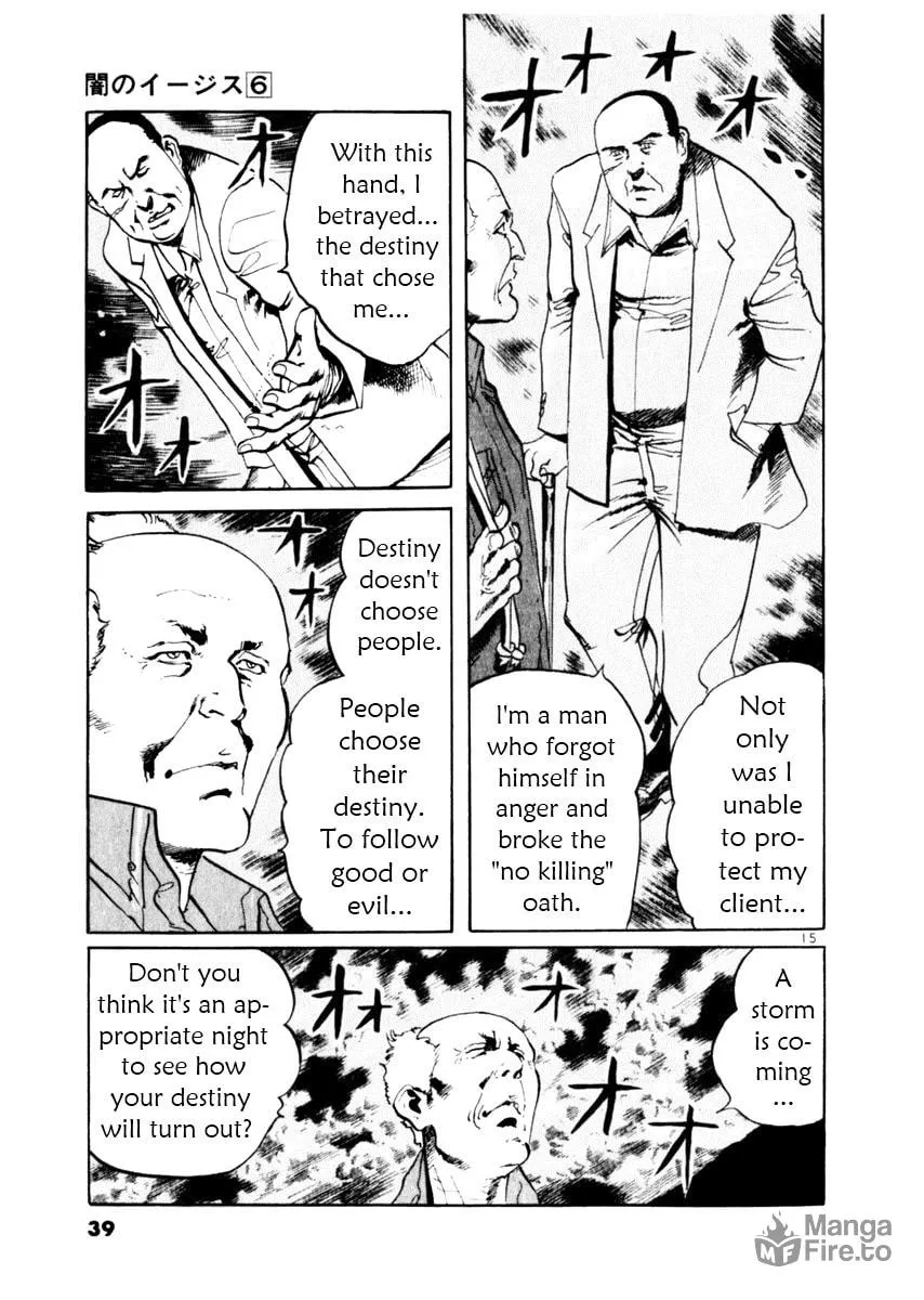 Read Yami no Aegis EN Manga Online