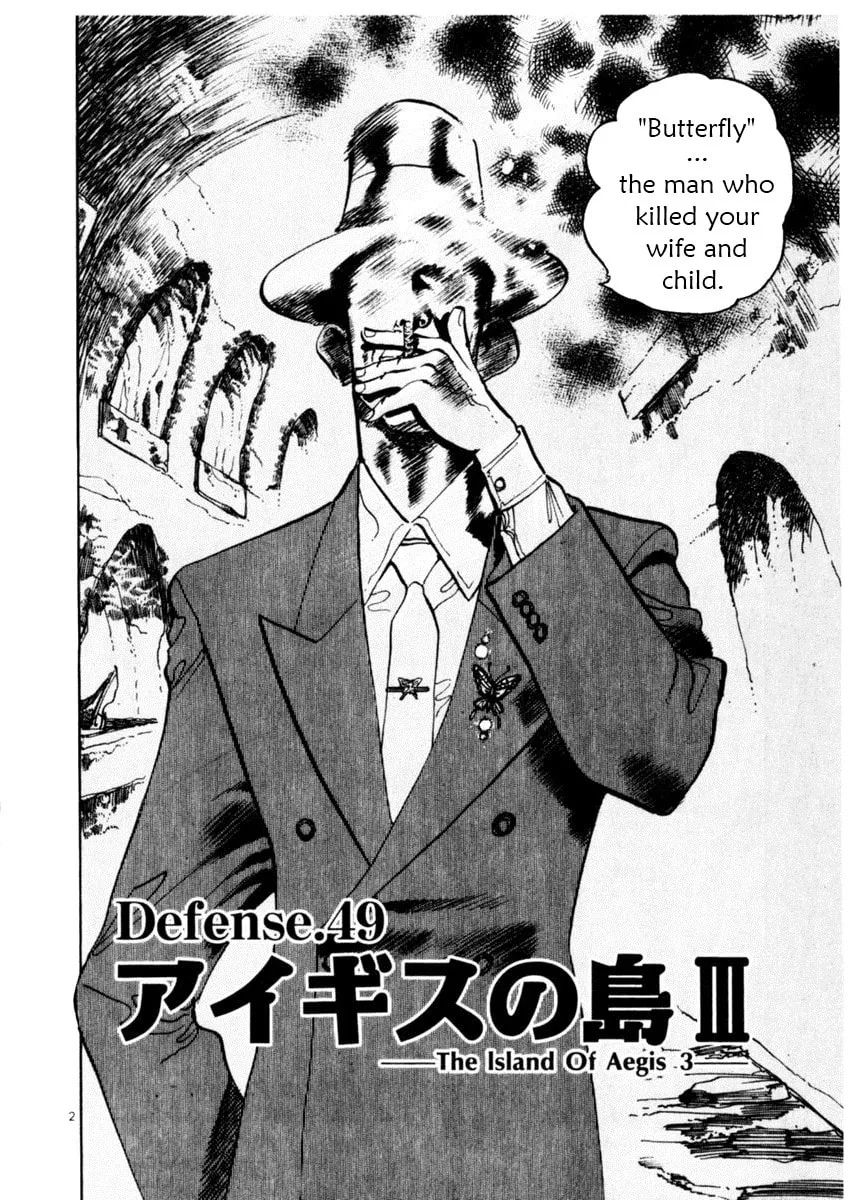 Read Yami no Aegis EN Manga Online