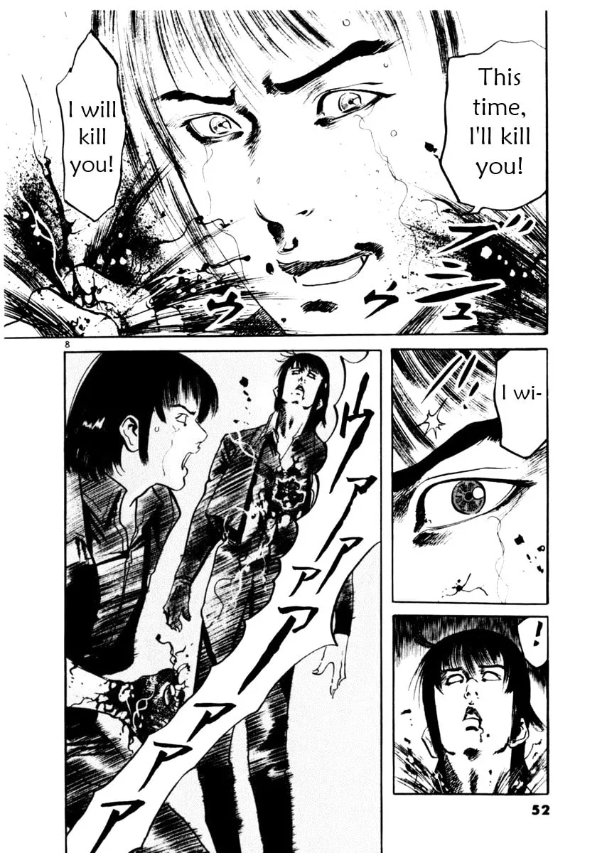 Read Yami no Aegis EN Manga Online