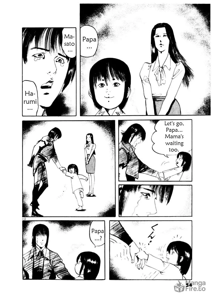 Read Yami no Aegis EN Manga Online