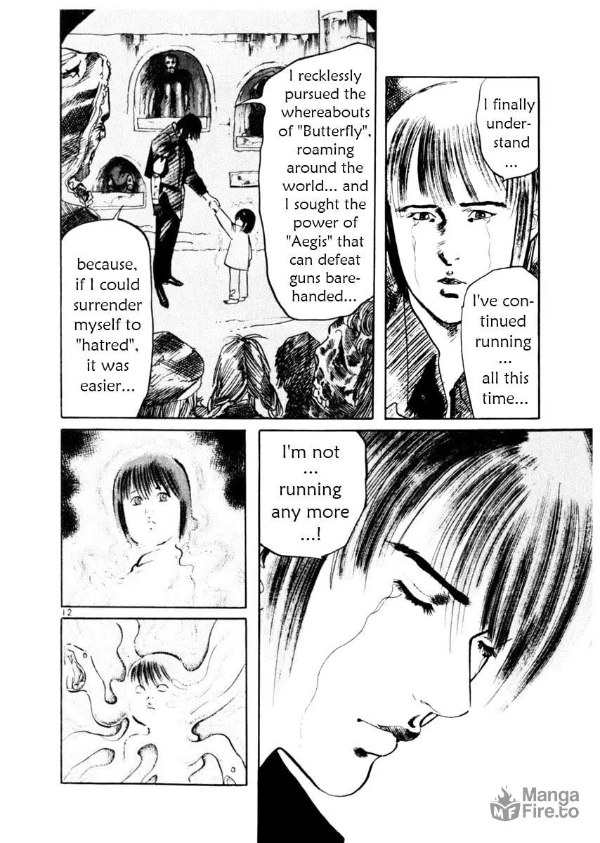 Read Yami no Aegis EN Manga Online