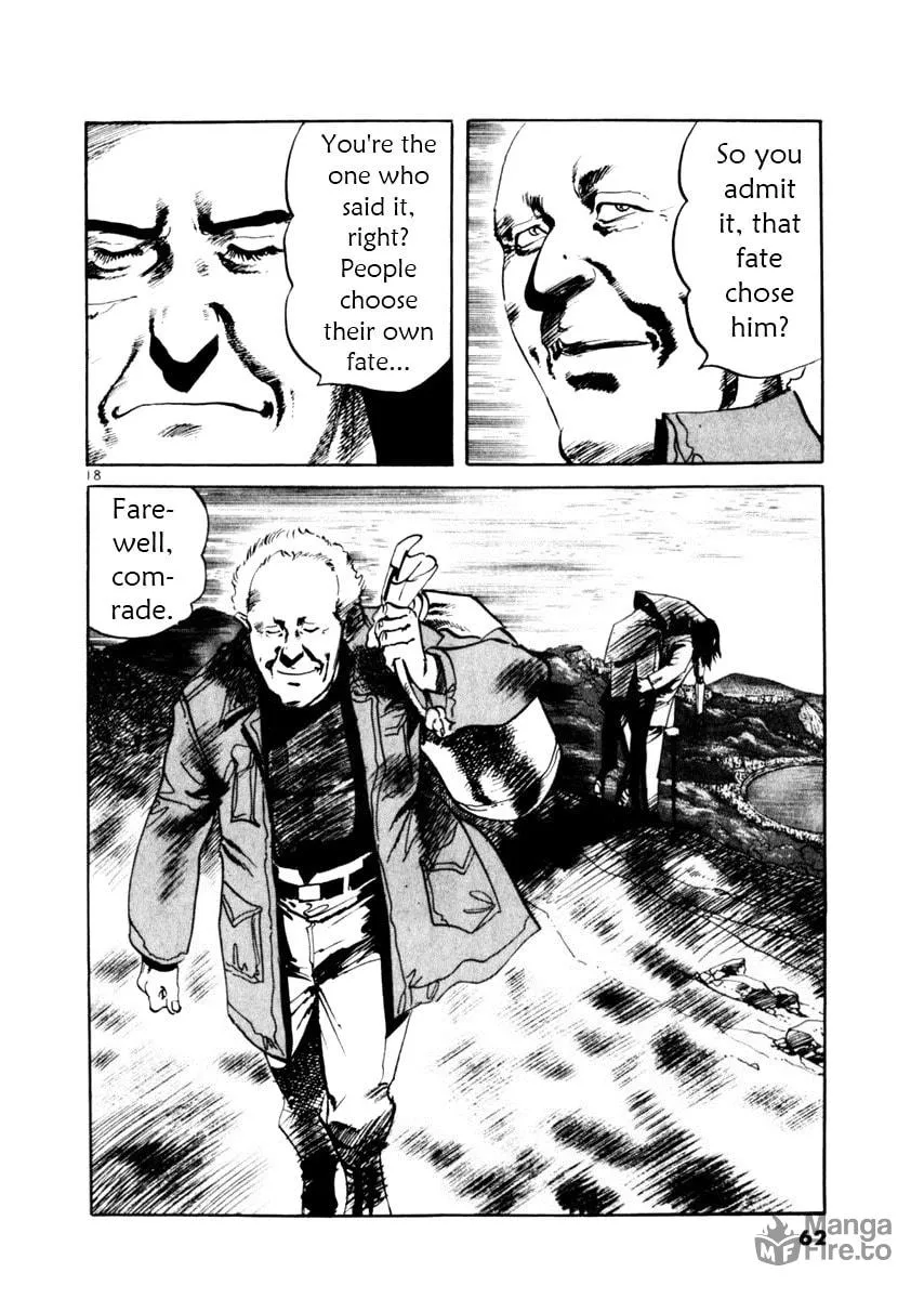 Read Yami no Aegis EN Manga Online