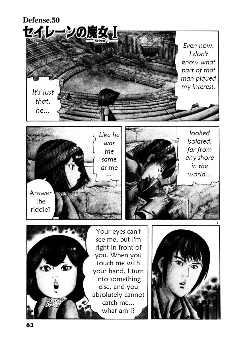 Read Yami no Aegis EN Manga Online