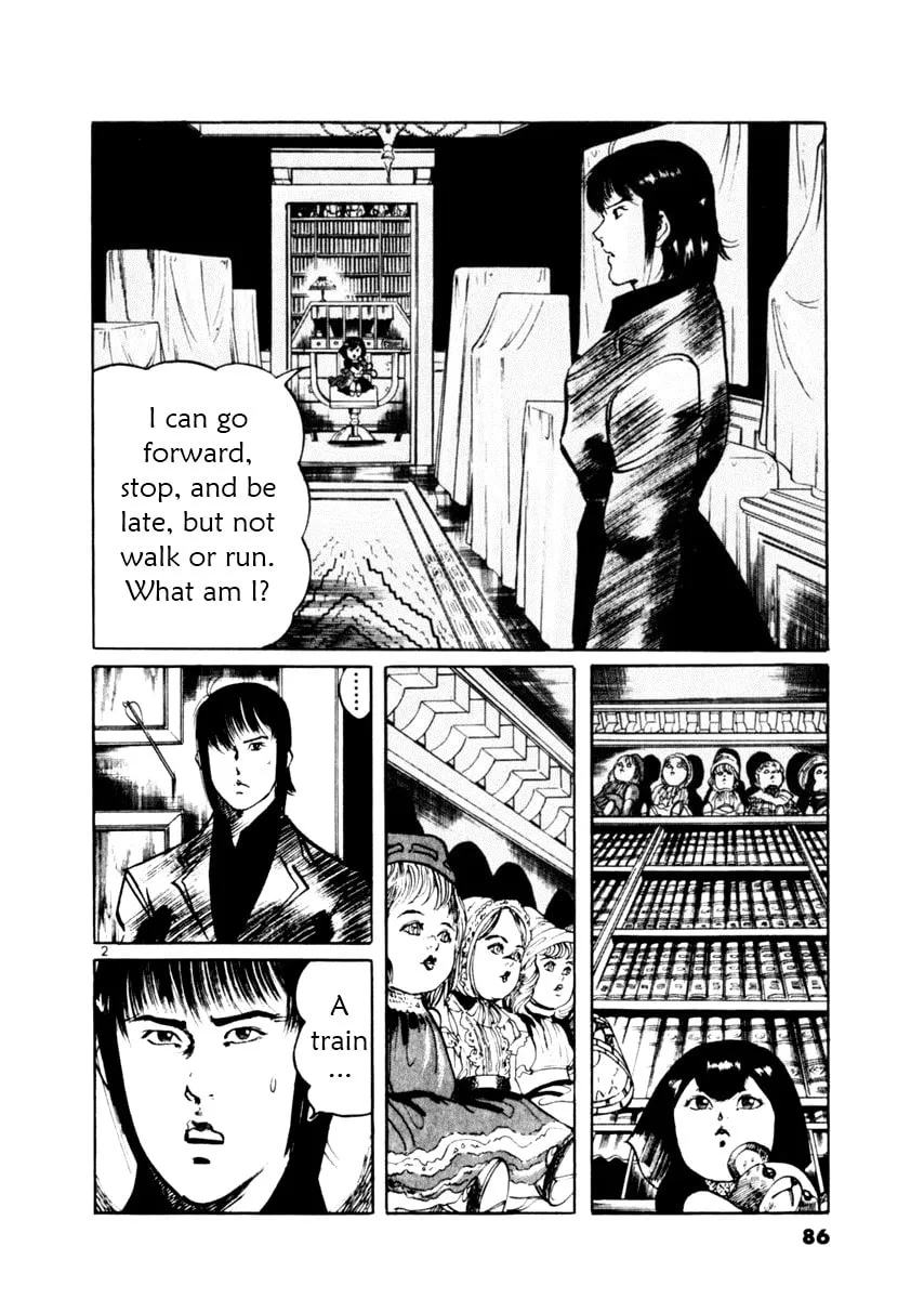 Read Yami no Aegis EN Manga Online
