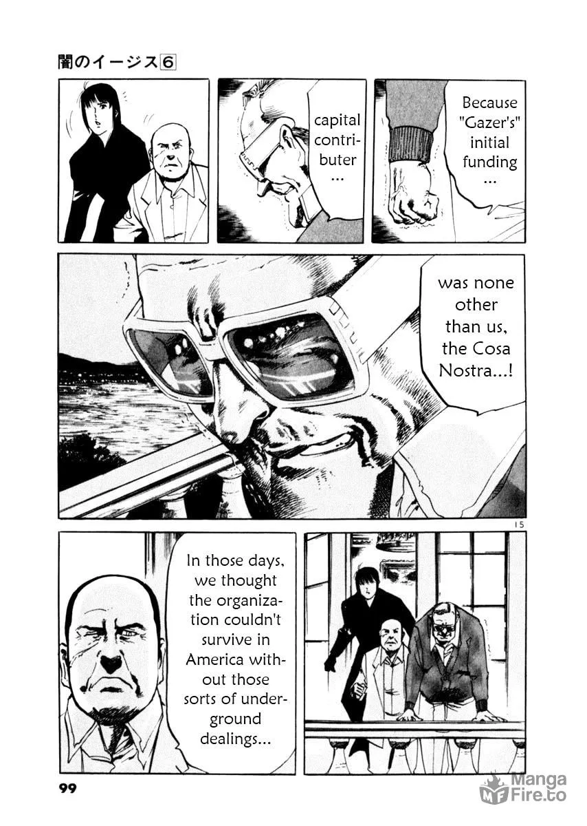 Read Yami no Aegis EN Manga Online