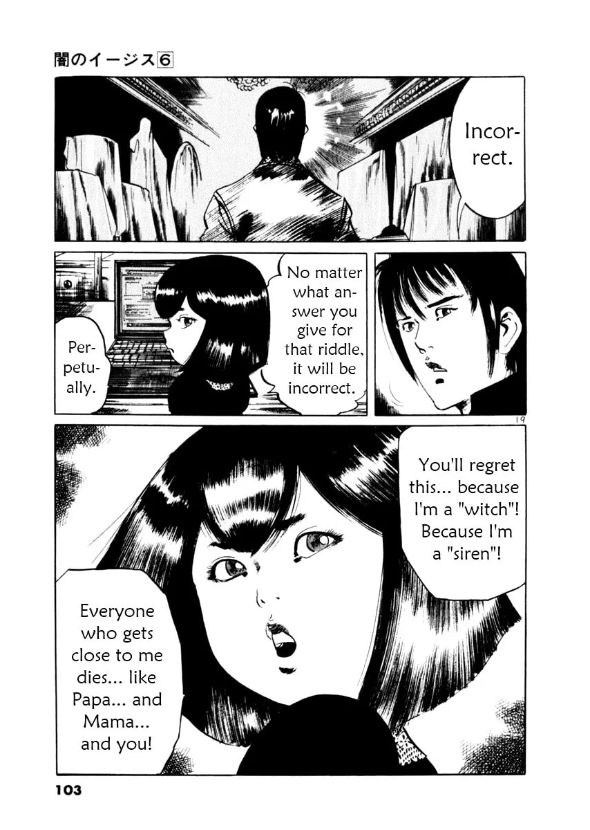 Read Yami no Aegis EN Manga Online