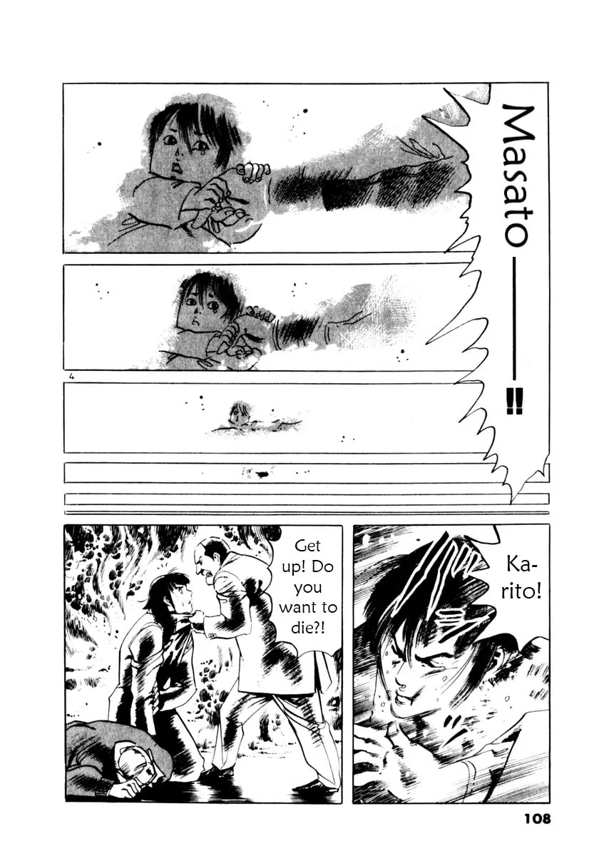 Read Yami no Aegis EN Manga Online