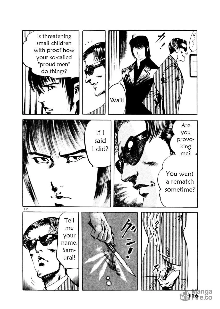 Read Yami no Aegis EN Manga Online