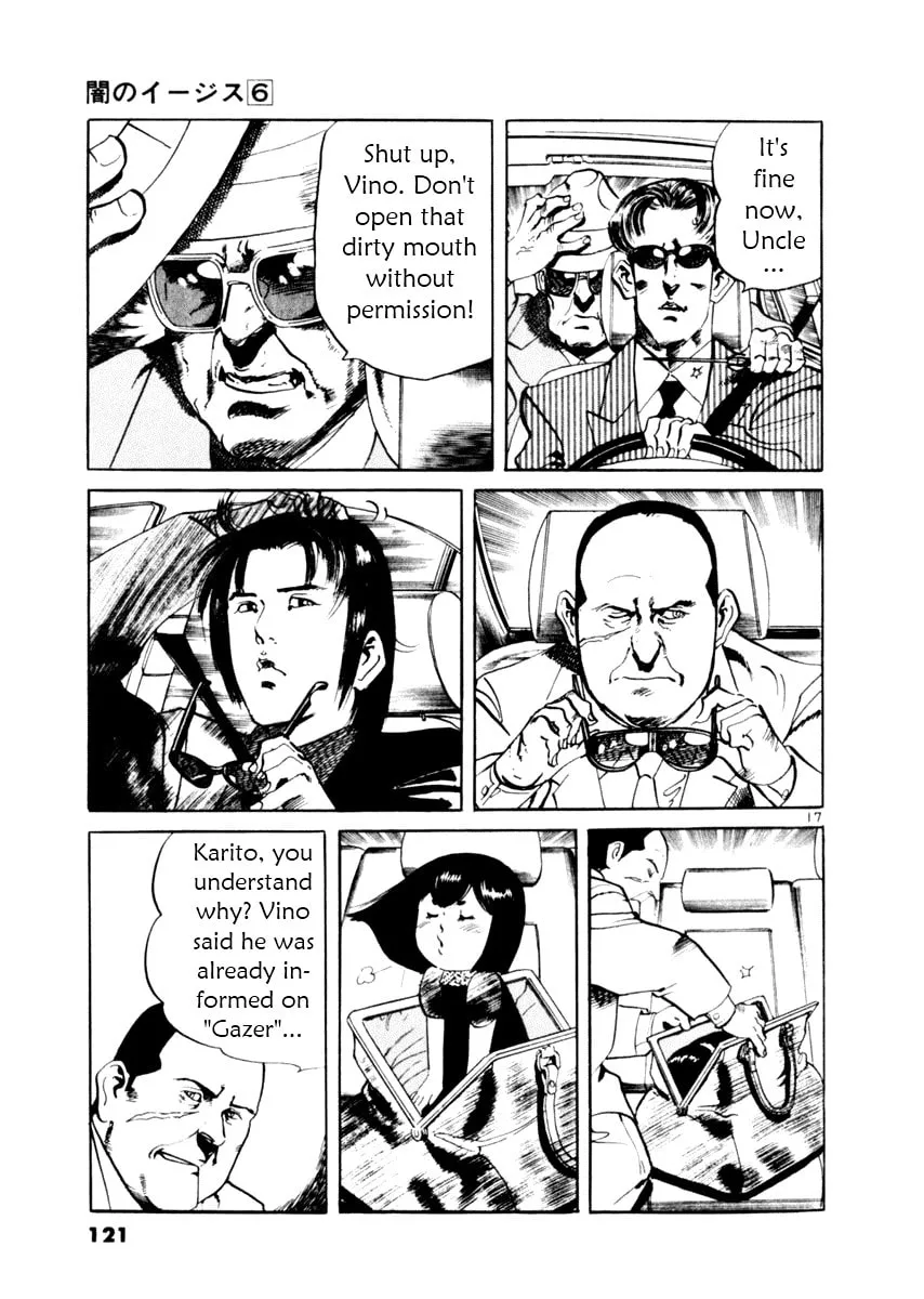 Read Yami no Aegis EN Manga Online