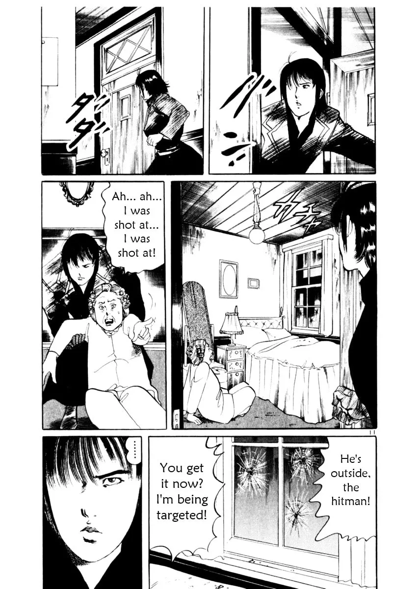 Read Yami no Aegis EN Manga Online