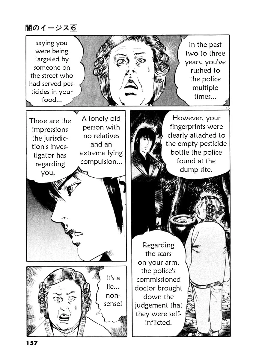 Read Yami no Aegis EN Manga Online