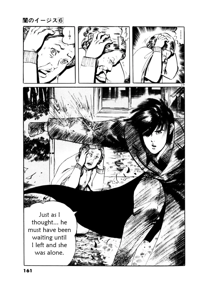 Read Yami no Aegis EN Manga Online