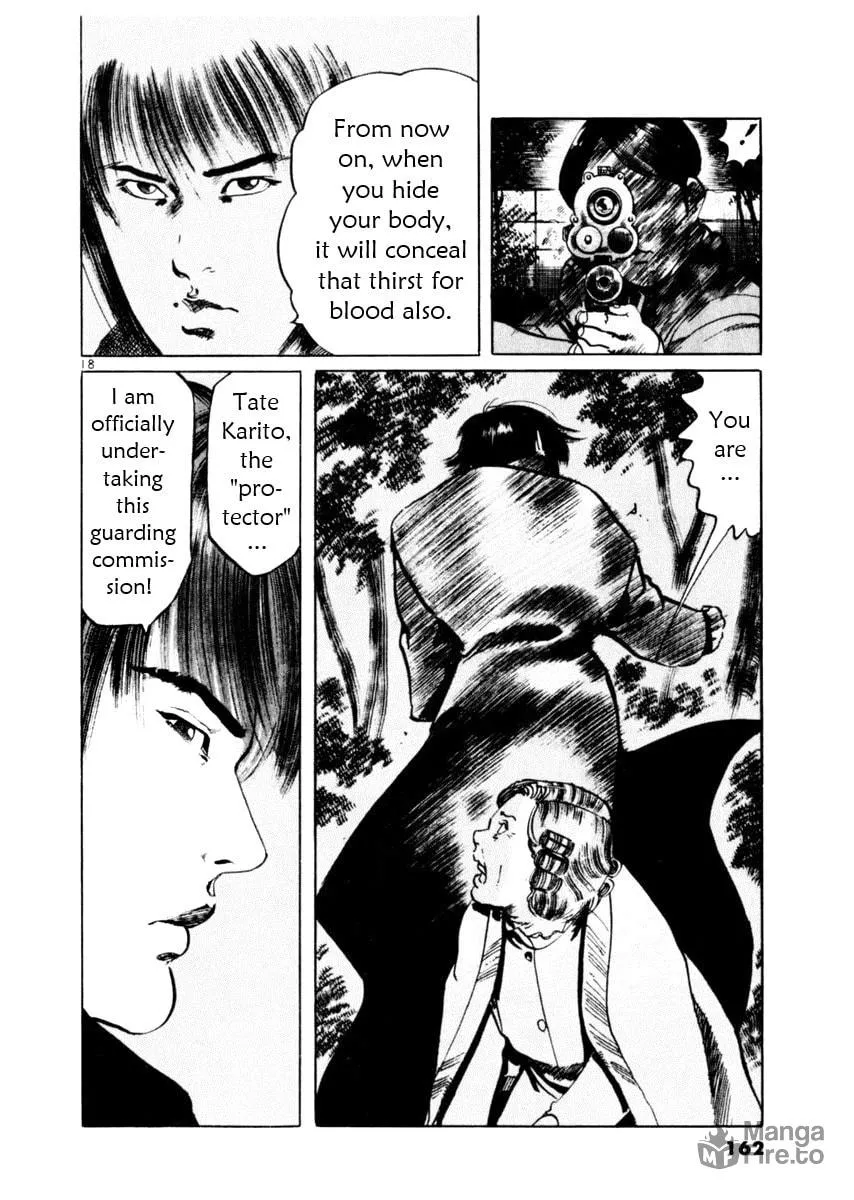 Read Yami no Aegis EN Manga Online