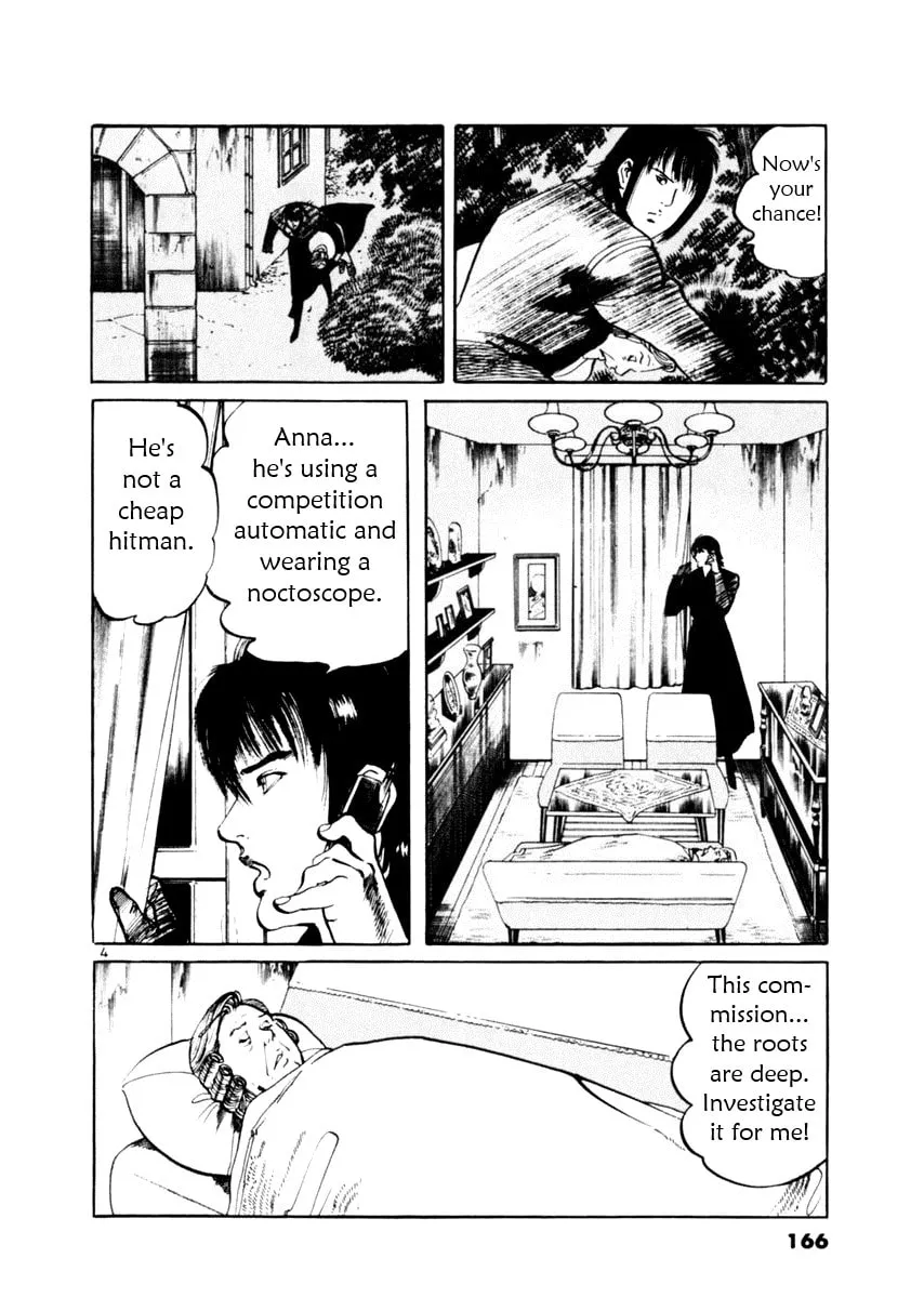 Read Yami no Aegis EN Manga Online