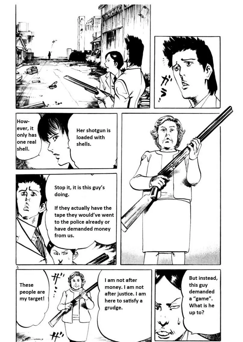 Read Yami no Aegis EN Manga Online
