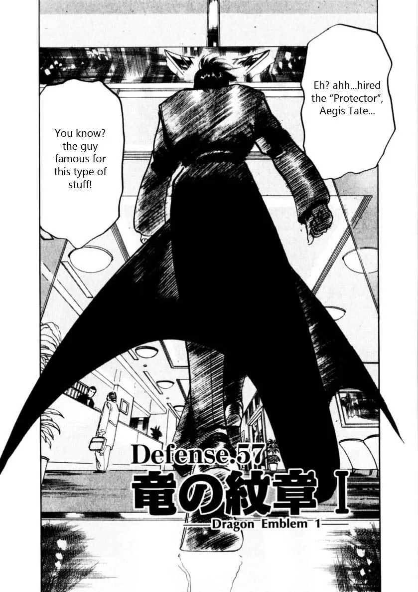 Read Yami no Aegis EN Manga Online