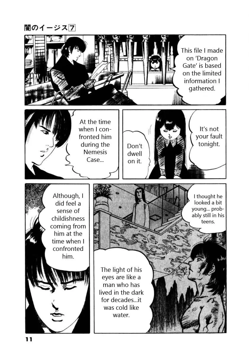 Read Yami no Aegis EN Manga Online