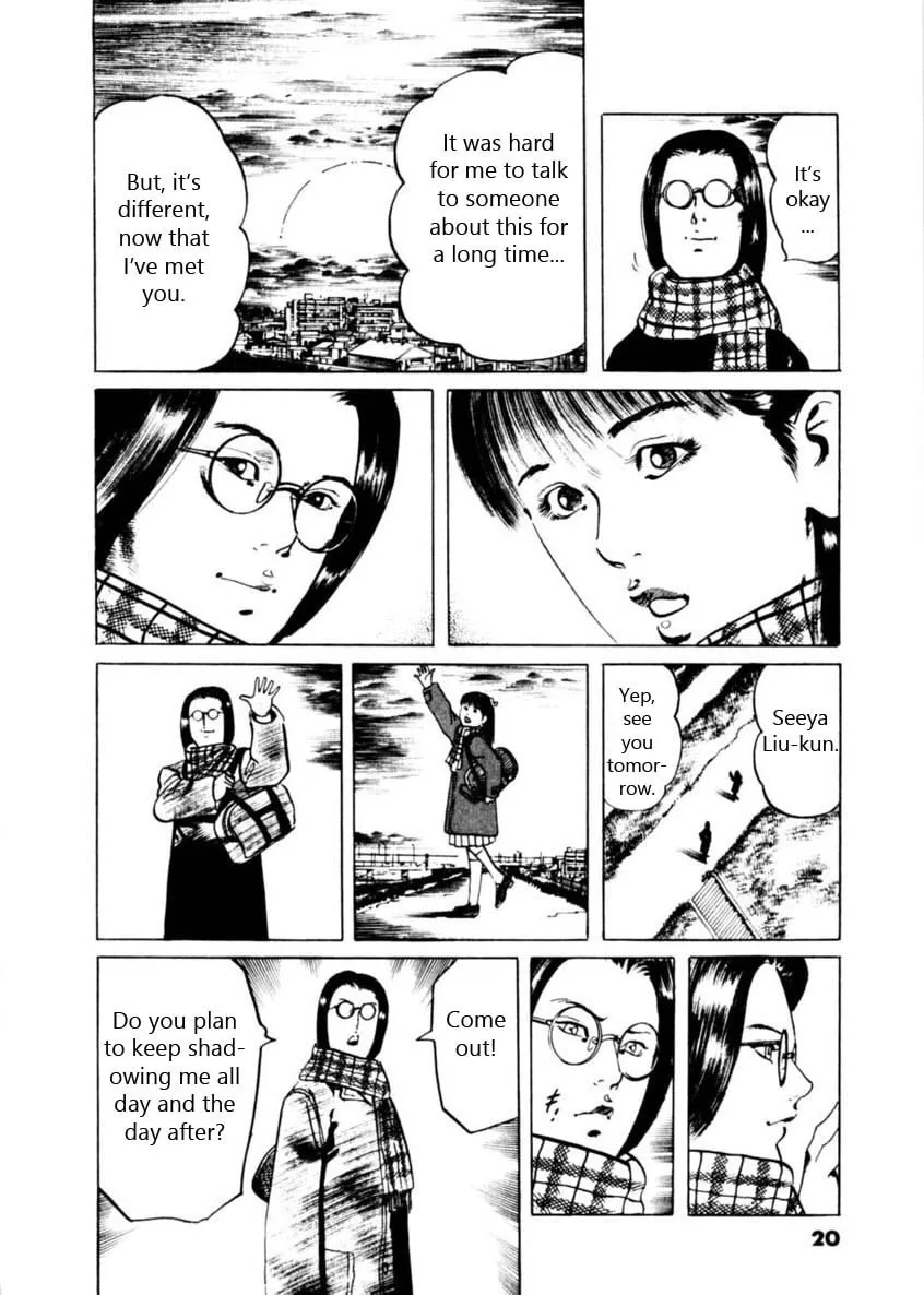 Read Yami no Aegis EN Manga Online