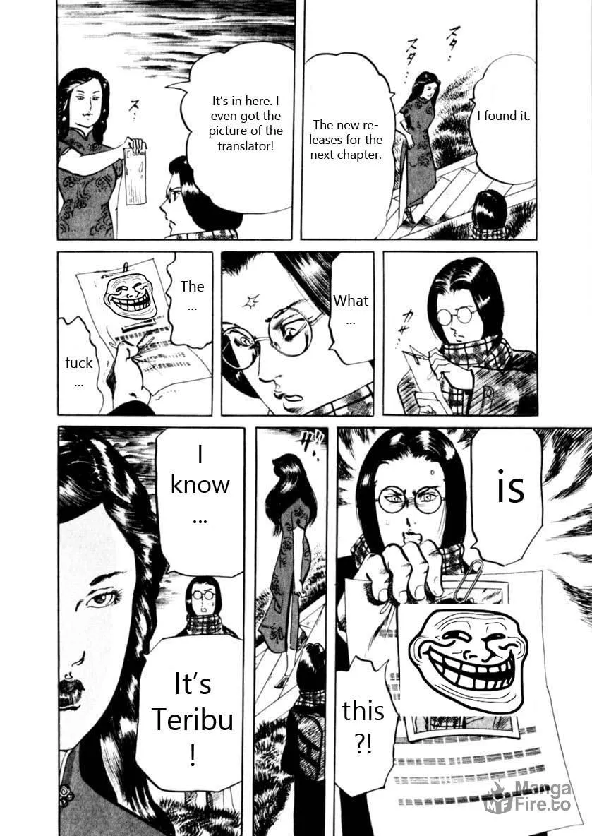 Read Yami no Aegis EN Manga Online