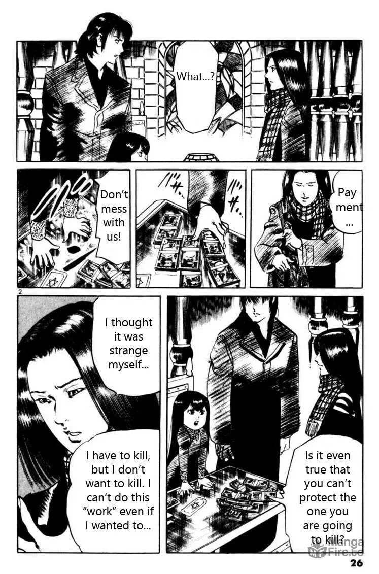 Read Yami no Aegis EN Manga Online