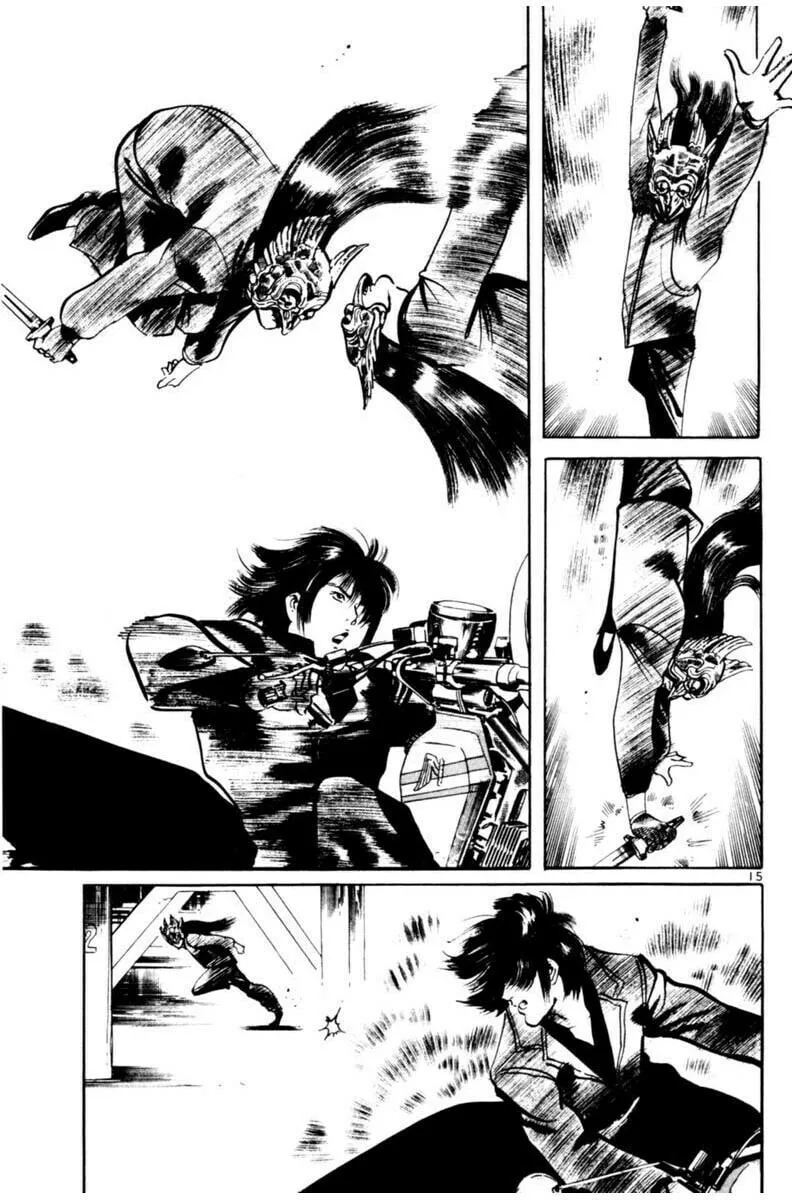 Read Yami no Aegis EN Manga Online