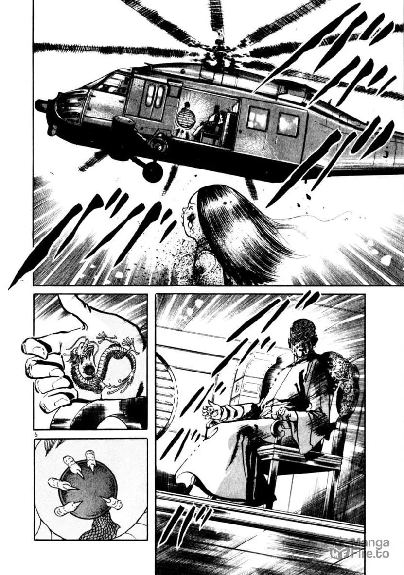 Read Yami no Aegis EN Manga Online