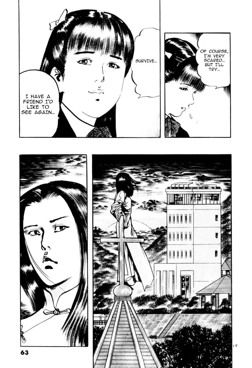 Read Yami no Aegis EN Manga Online