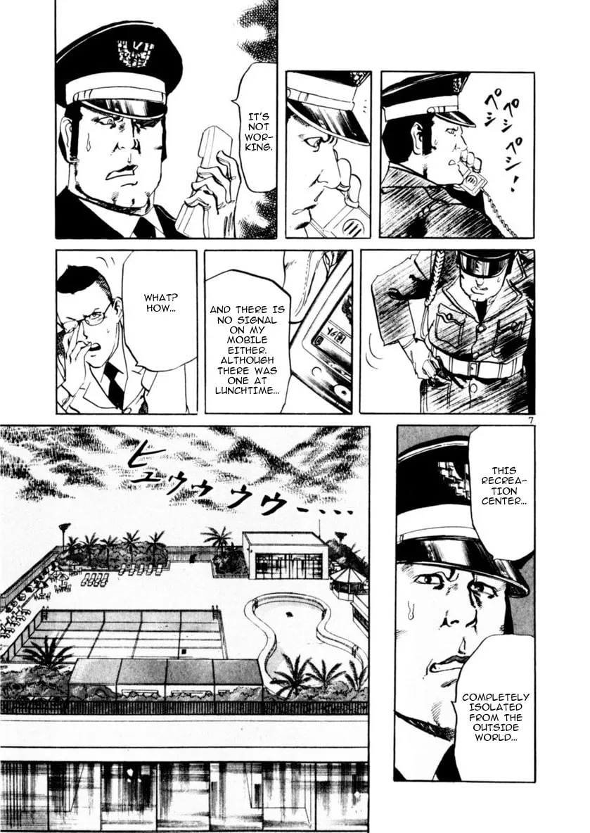 Read Yami no Aegis EN Manga Online