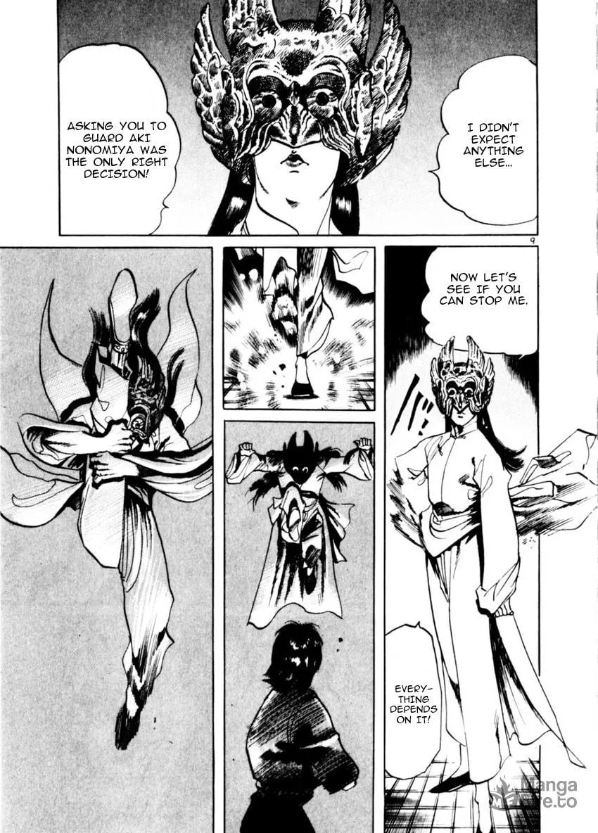 Read Yami no Aegis EN Manga Online