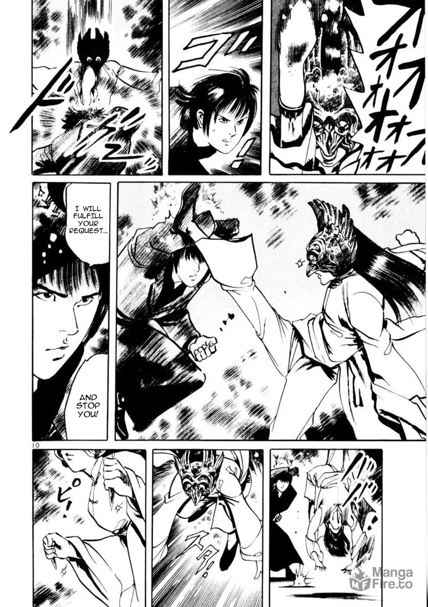 Read Yami no Aegis EN Manga Online