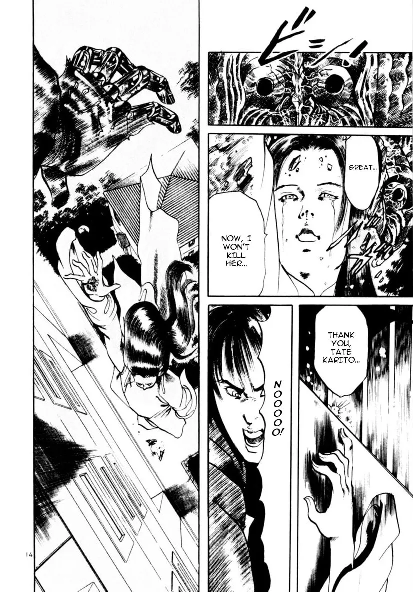 Read Yami no Aegis EN Manga Online