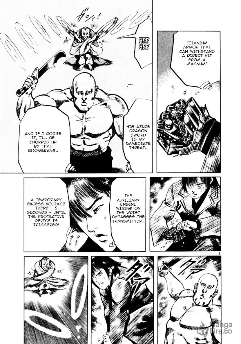 Read Yami no Aegis EN Manga Online