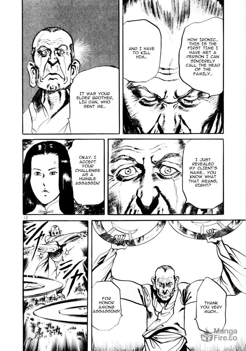 Read Yami no Aegis EN Manga Online