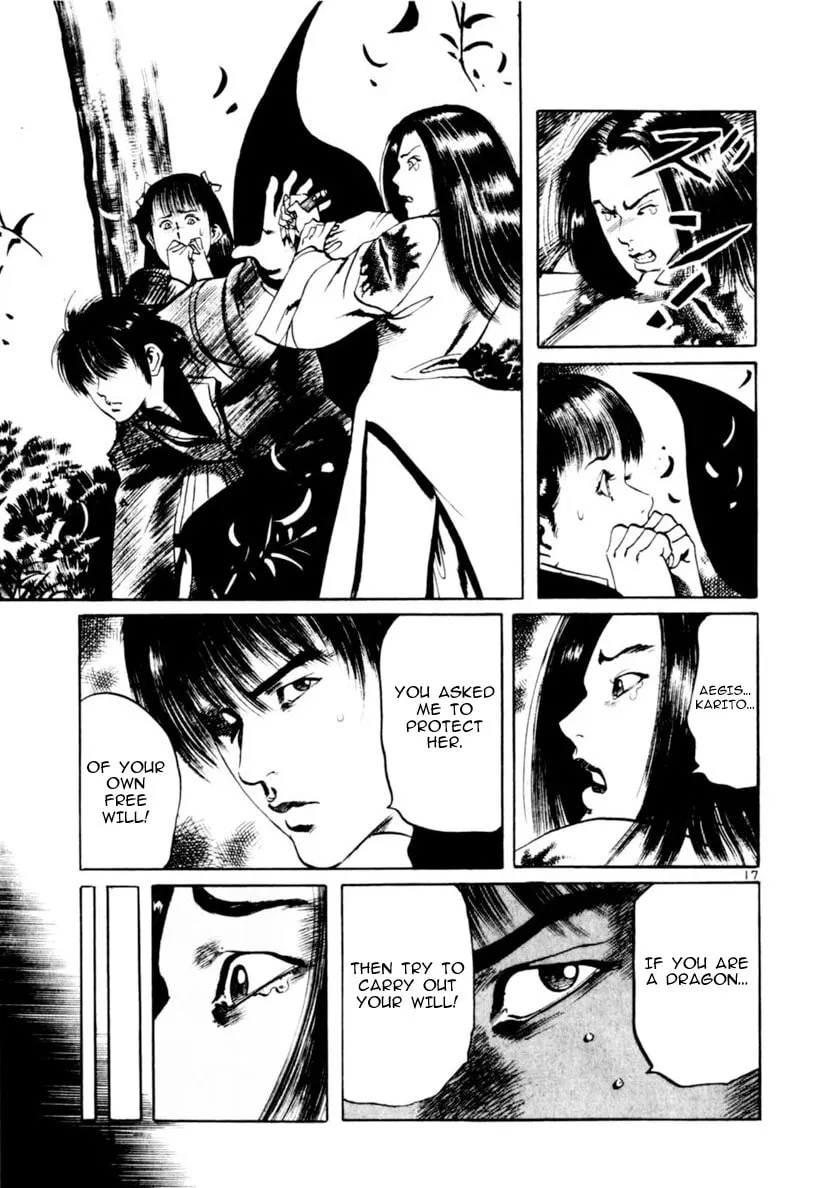 Read Yami no Aegis EN Manga Online