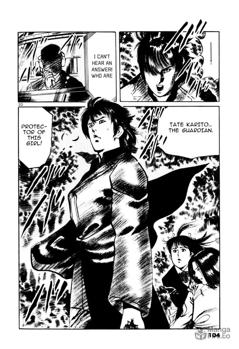 Read Yami no Aegis EN Manga Online