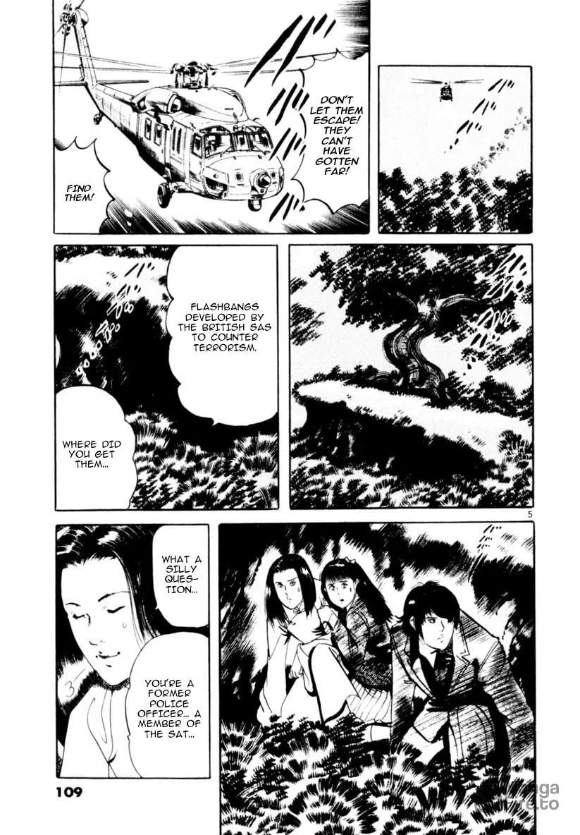 Read Yami no Aegis EN Manga Online