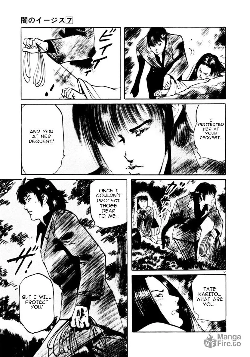 Read Yami no Aegis EN Manga Online
