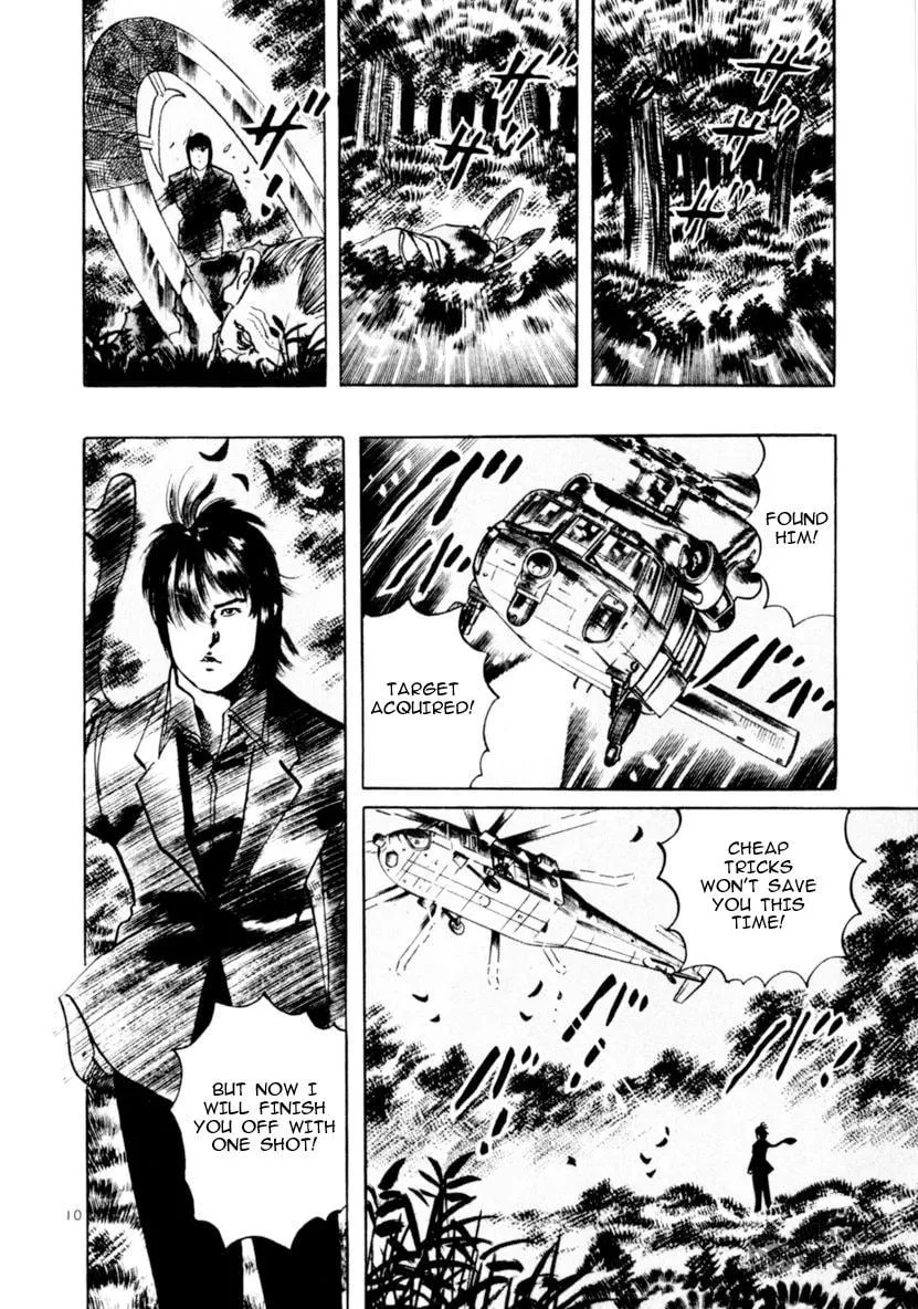 Read Yami no Aegis EN Manga Online