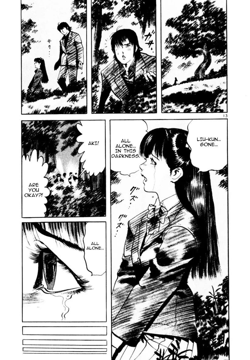Read Yami no Aegis EN Manga Online
