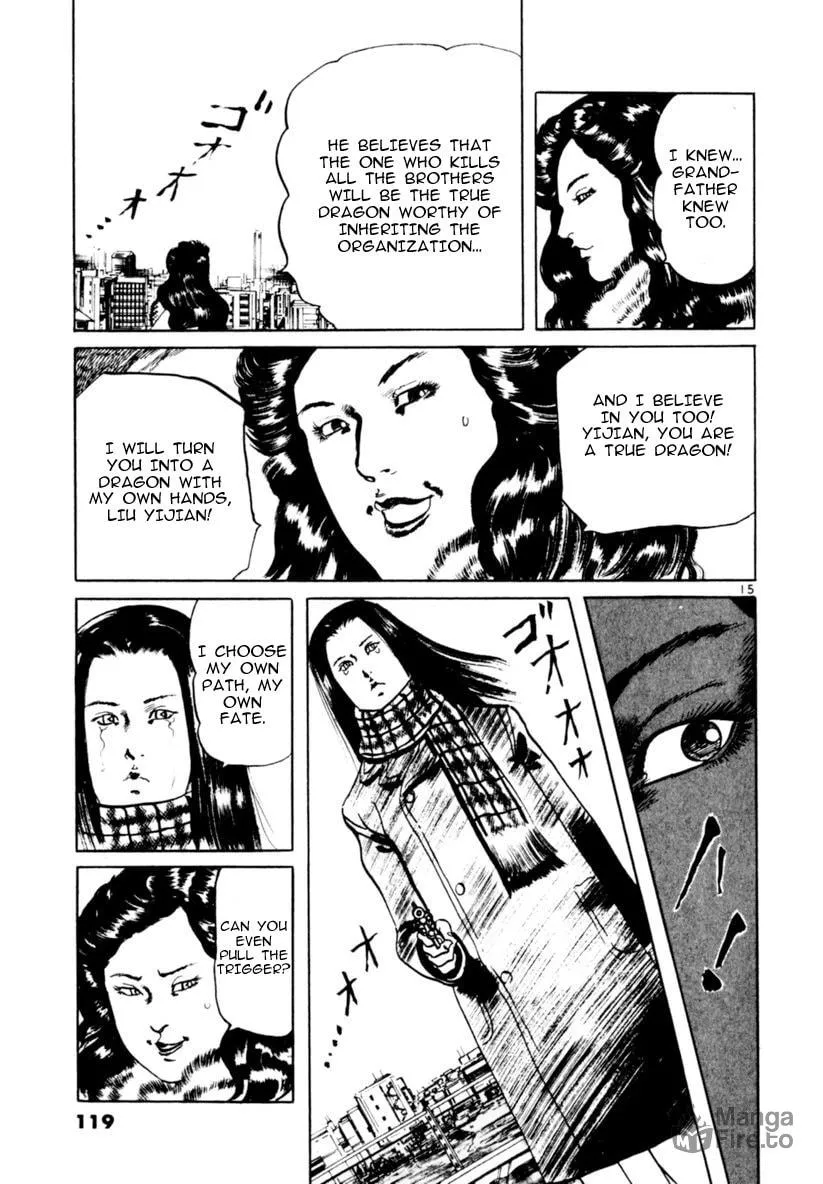 Read Yami no Aegis EN Manga Online