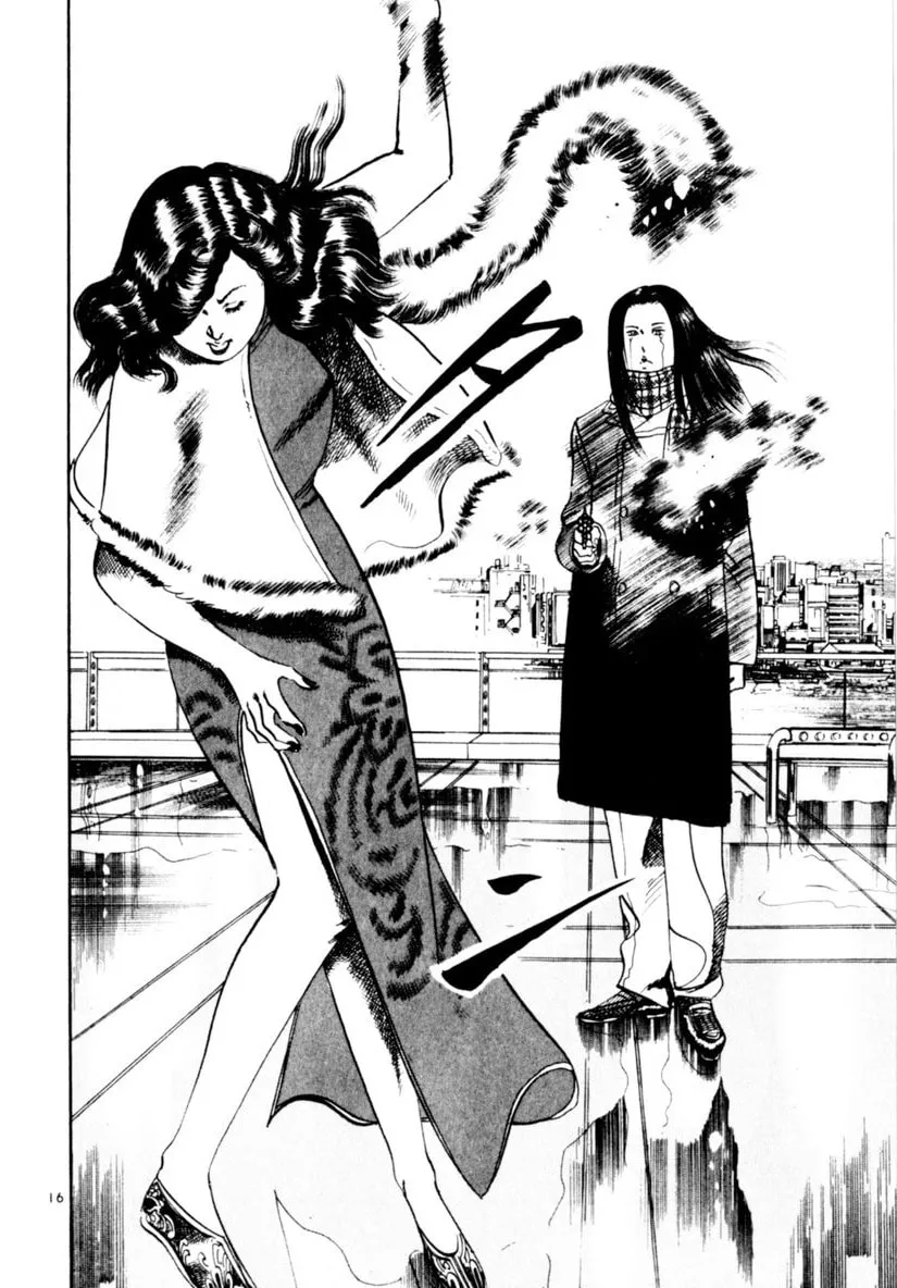 Read Yami no Aegis EN Manga Online