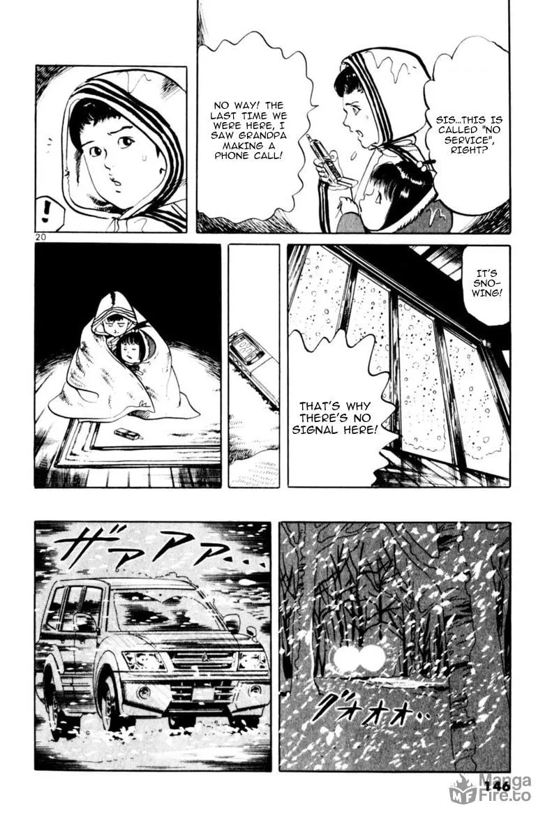 Read Yami no Aegis EN Manga Online