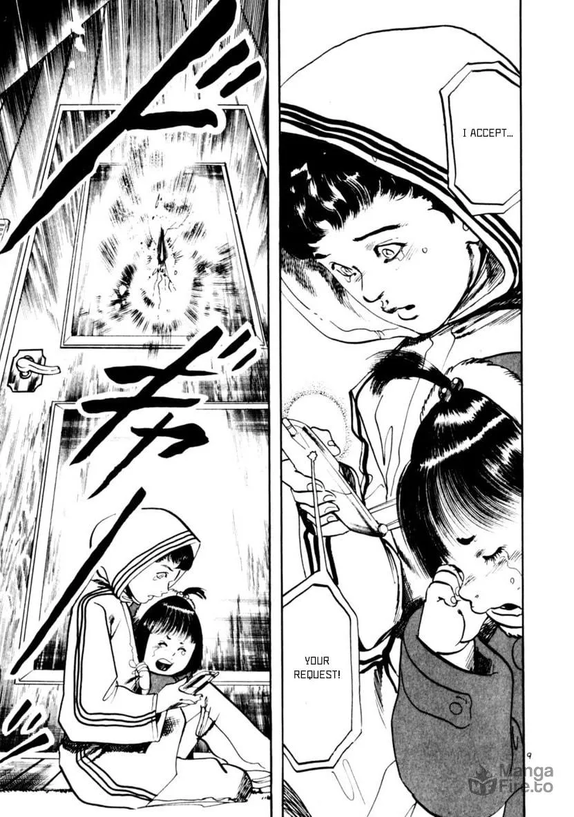 Read Yami no Aegis EN Manga Online
