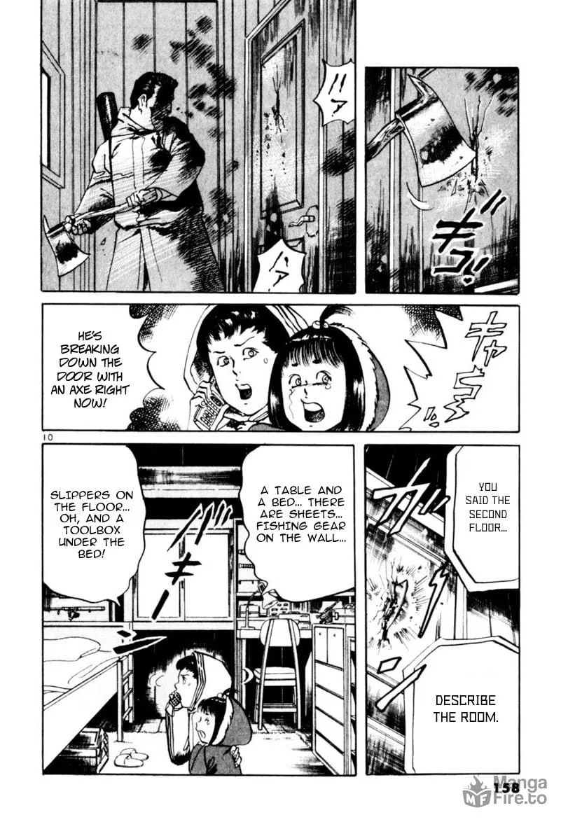 Read Yami no Aegis EN Manga Online